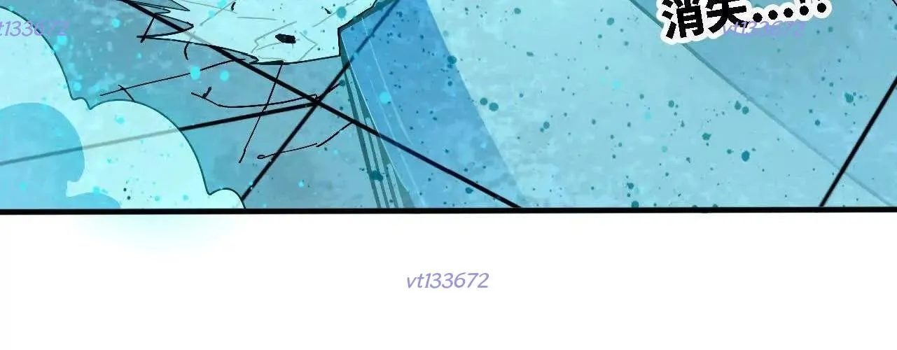 Dũng Giả Và Nữ Ma Vương Chapter 180 - Trang 2