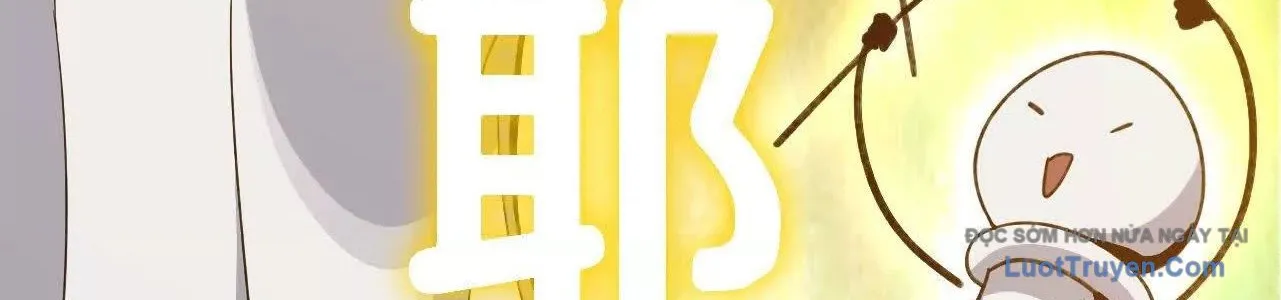 Dũng Giả Và Nữ Ma Vương Chapter 180 - Trang 2