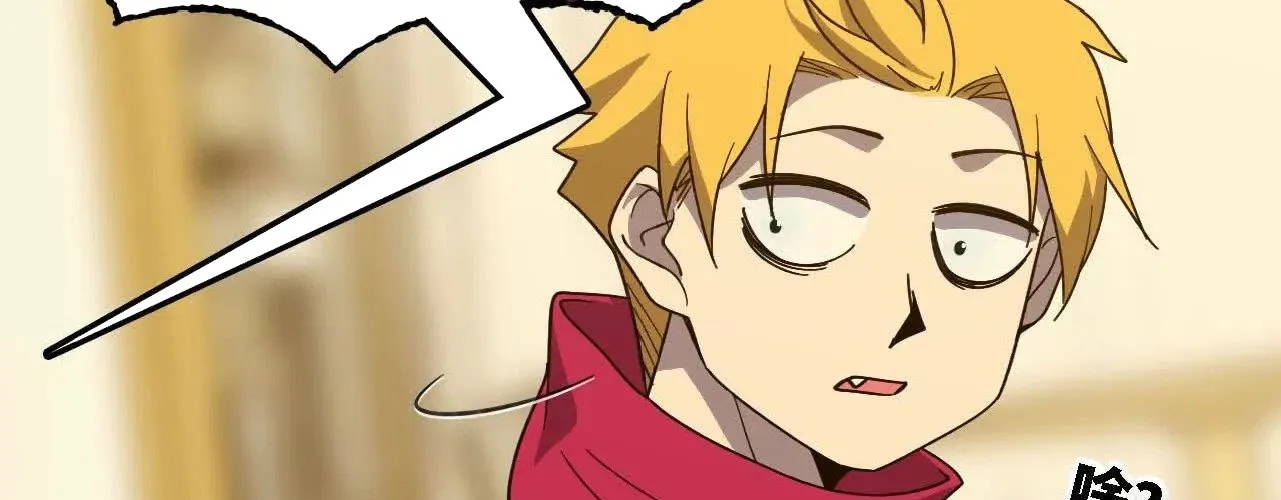 Dũng Giả Và Nữ Ma Vương Chapter 180 - Trang 2