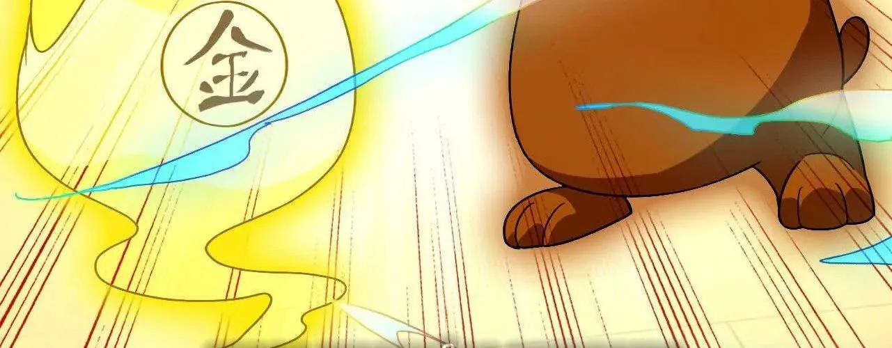 Dũng Giả Và Nữ Ma Vương Chapter 180 - Trang 2