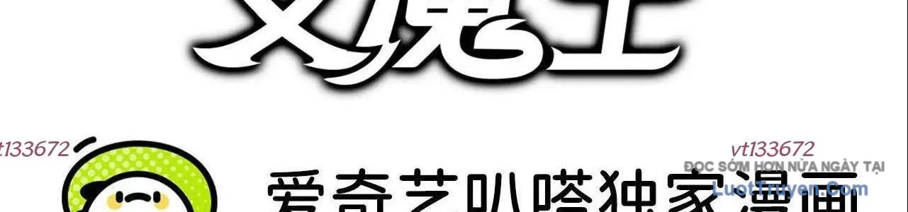 Dũng Giả Và Nữ Ma Vương Chapter 180 - Trang 2