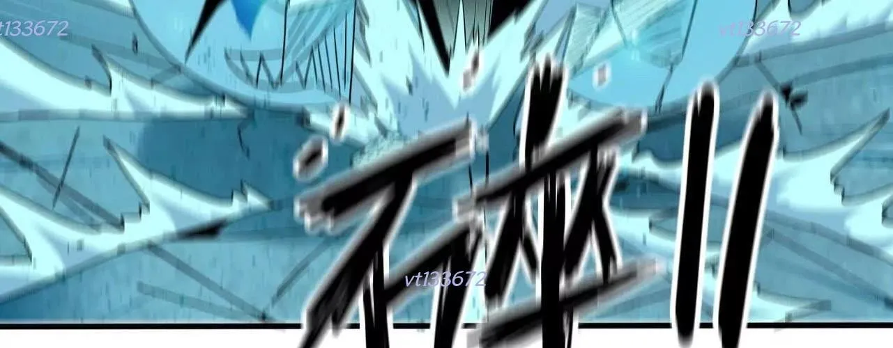 Dũng Giả Và Nữ Ma Vương Chapter 180 - Trang 2