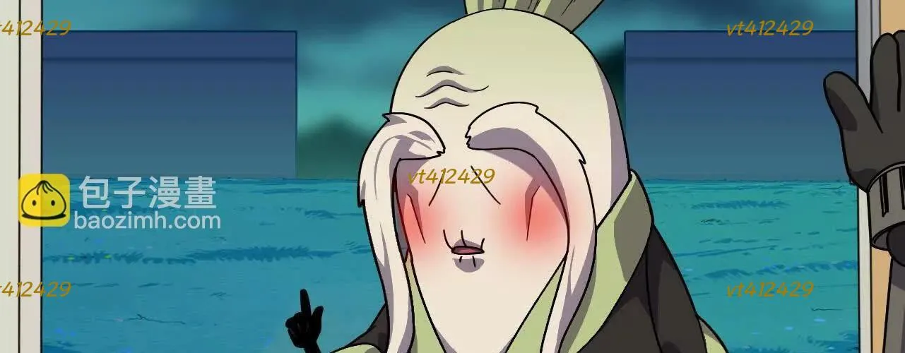 Dũng Giả Và Nữ Ma Vương Chapter 181 - Trang 2