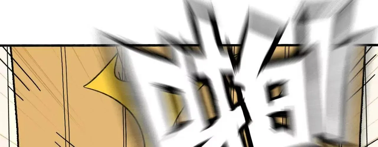 Dũng Giả Và Nữ Ma Vương Chapter 181 - Trang 2