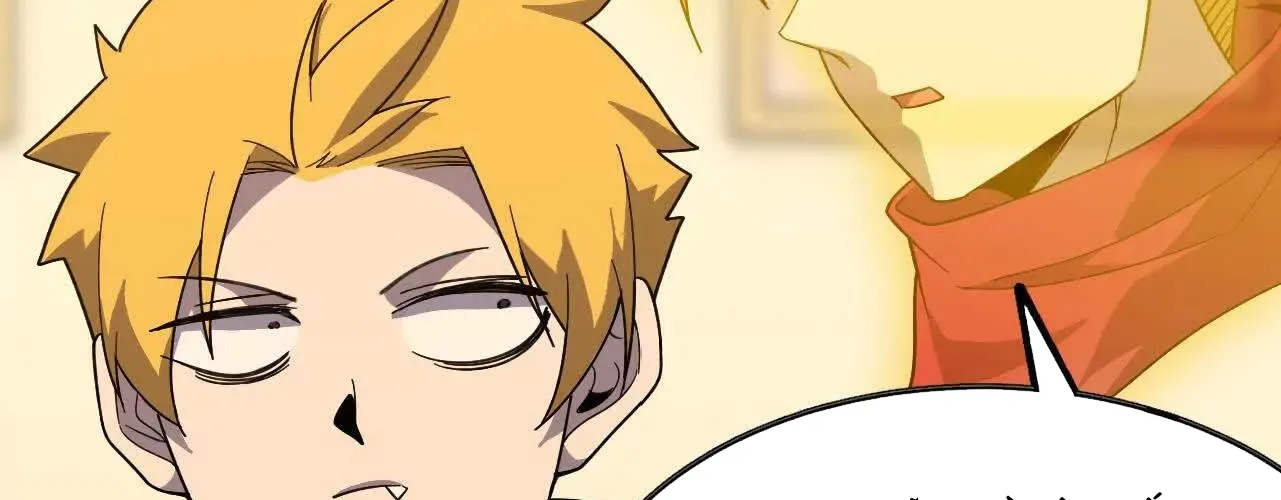 Dũng Giả Và Nữ Ma Vương Chapter 181 - Trang 2