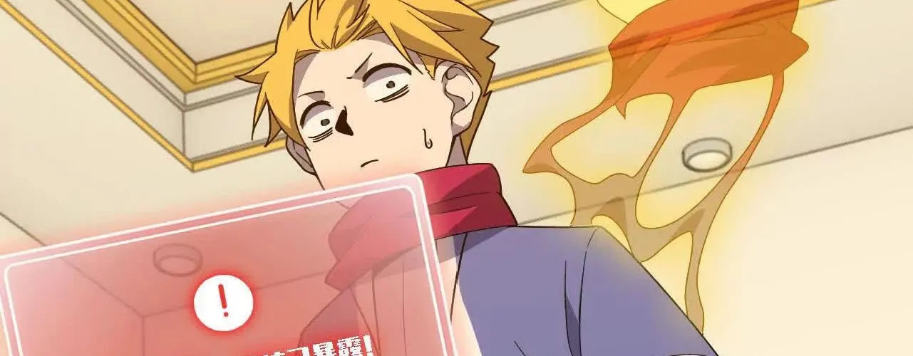 Dũng Giả Và Nữ Ma Vương Chapter 181 - Trang 2