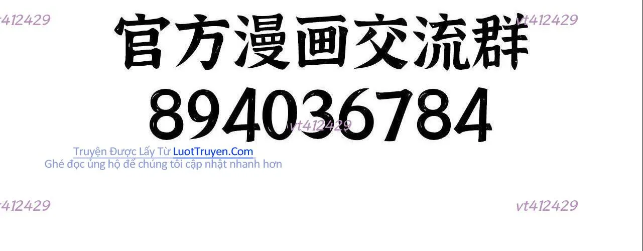 Dũng Giả Và Nữ Ma Vương Chapter 181 - Trang 2