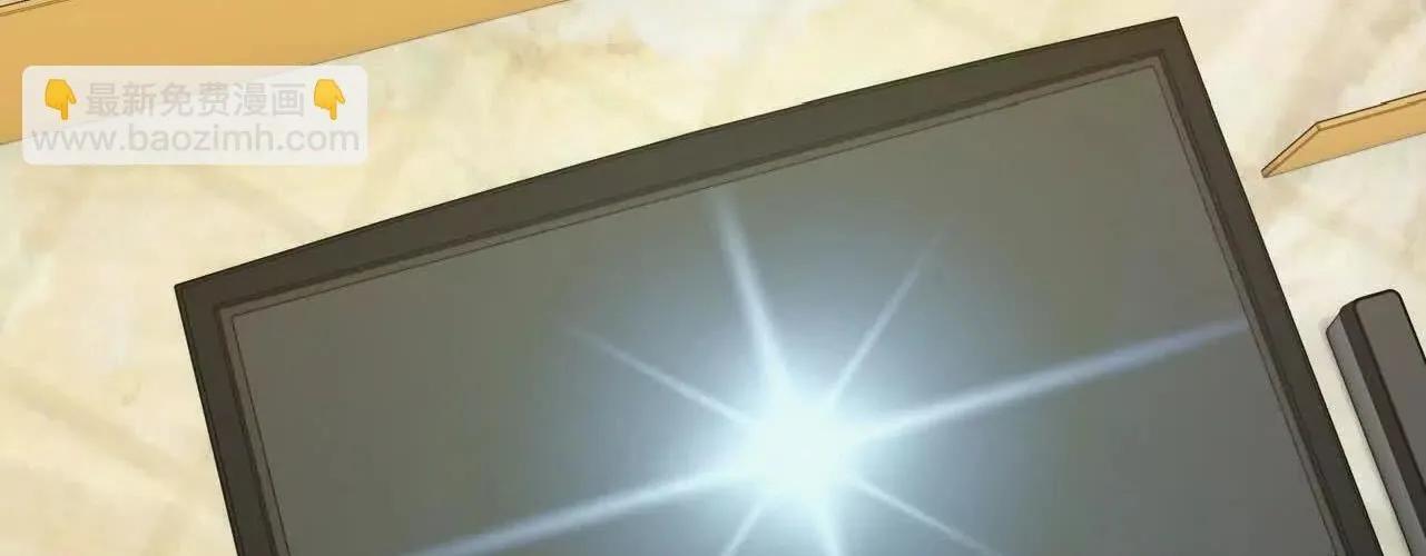 Dũng Giả Và Nữ Ma Vương Chapter 181 - Trang 2