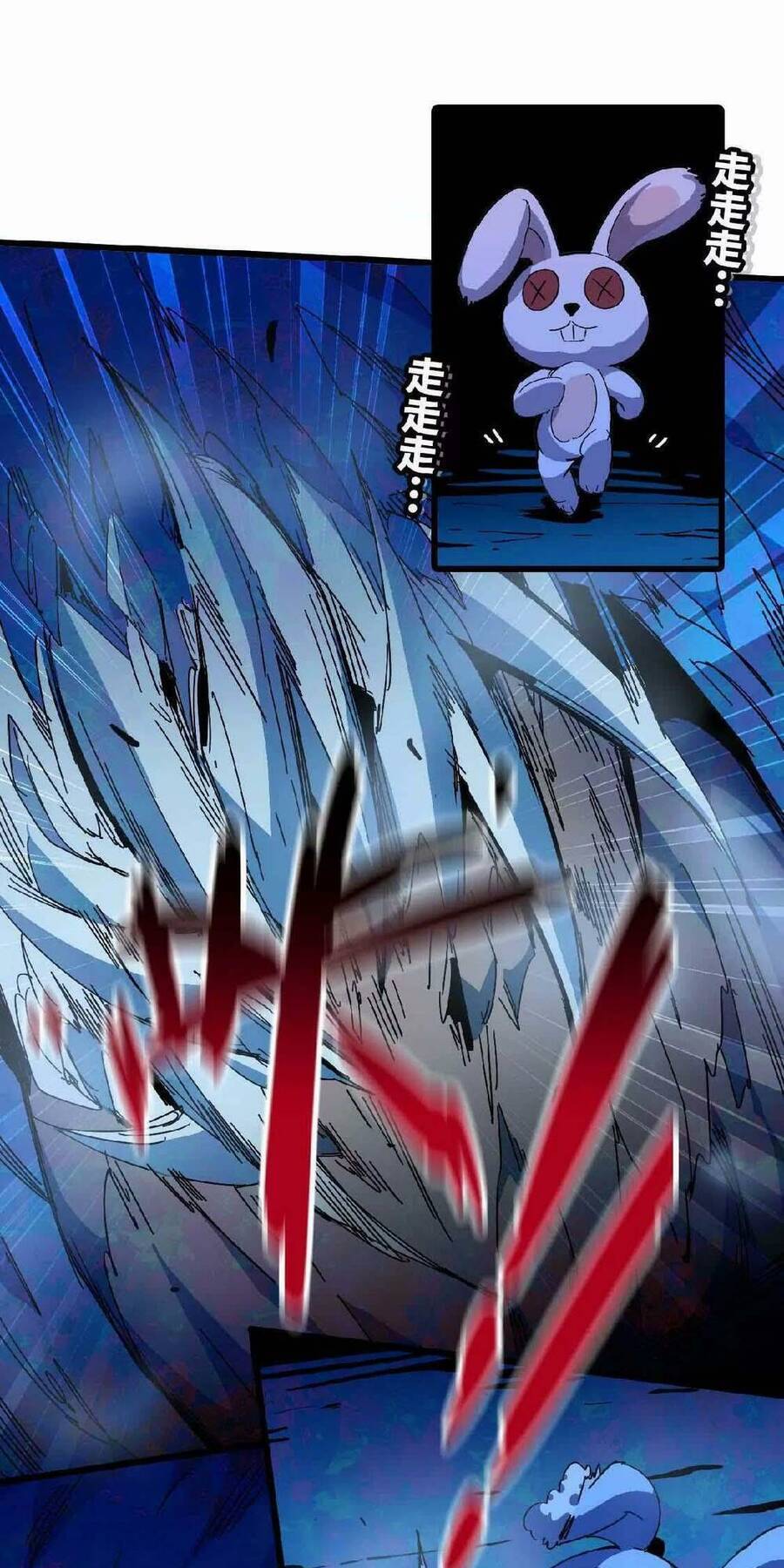 Dũng Giả Và Nữ Ma Vương Chapter 21 - Trang 2