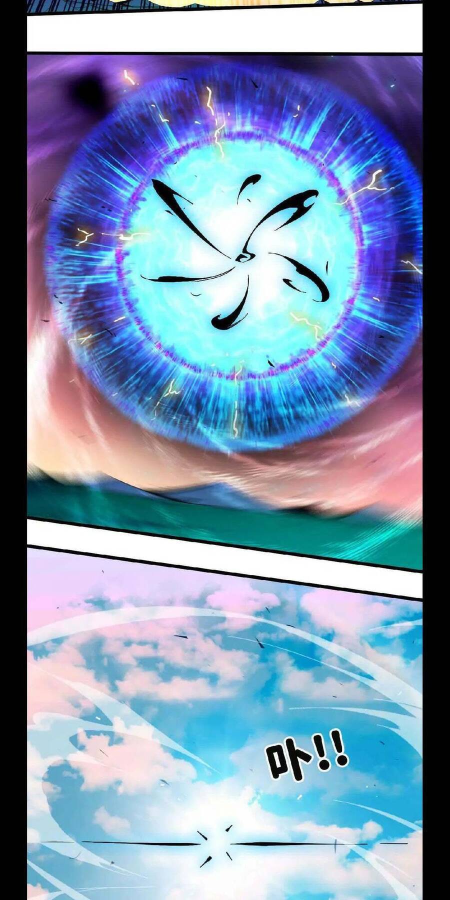 Dũng Giả Và Nữ Ma Vương Chapter 4 - Trang 2