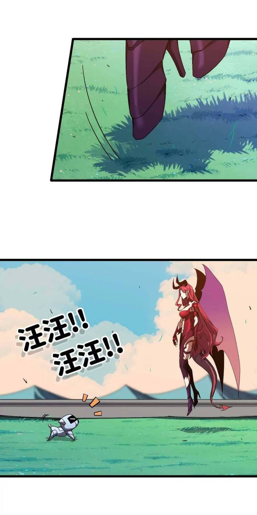 Dũng Giả Và Nữ Ma Vương Chapter 4 - Trang 2