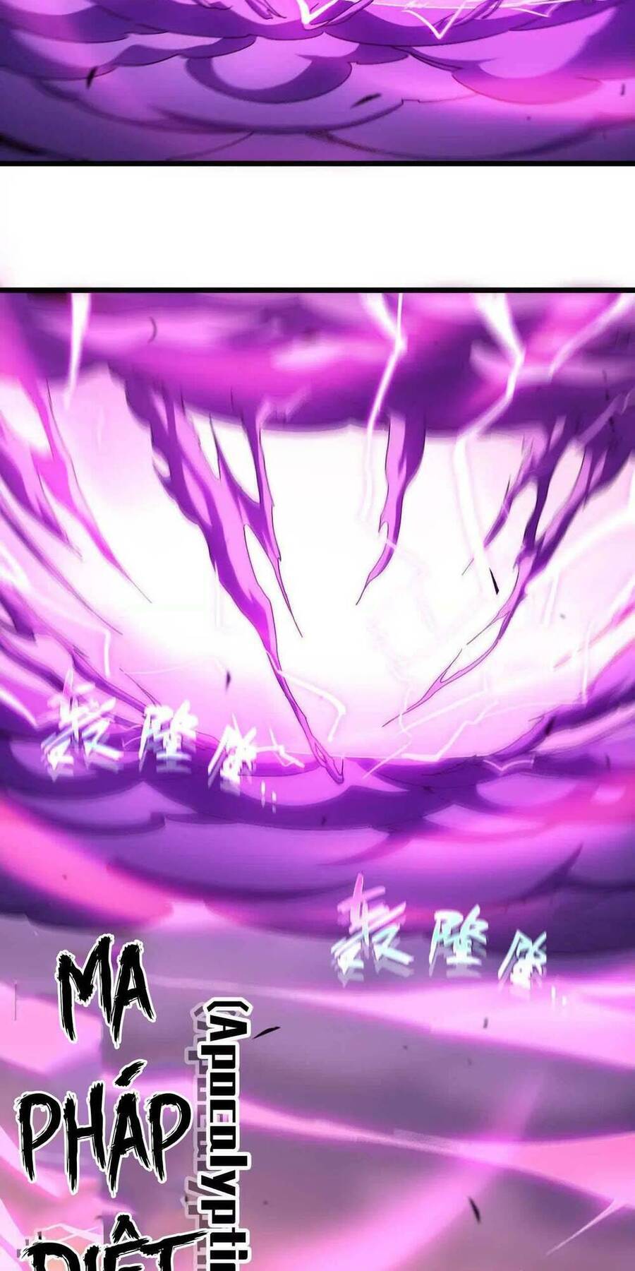 Dũng Giả Và Nữ Ma Vương Chapter 4 - Trang 2