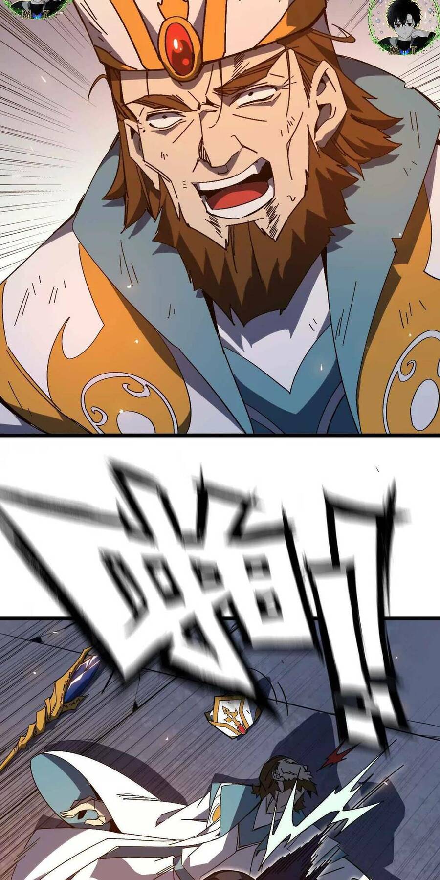 Dũng Giả X Nữ Ma Vương Chapter 1 - Trang 2