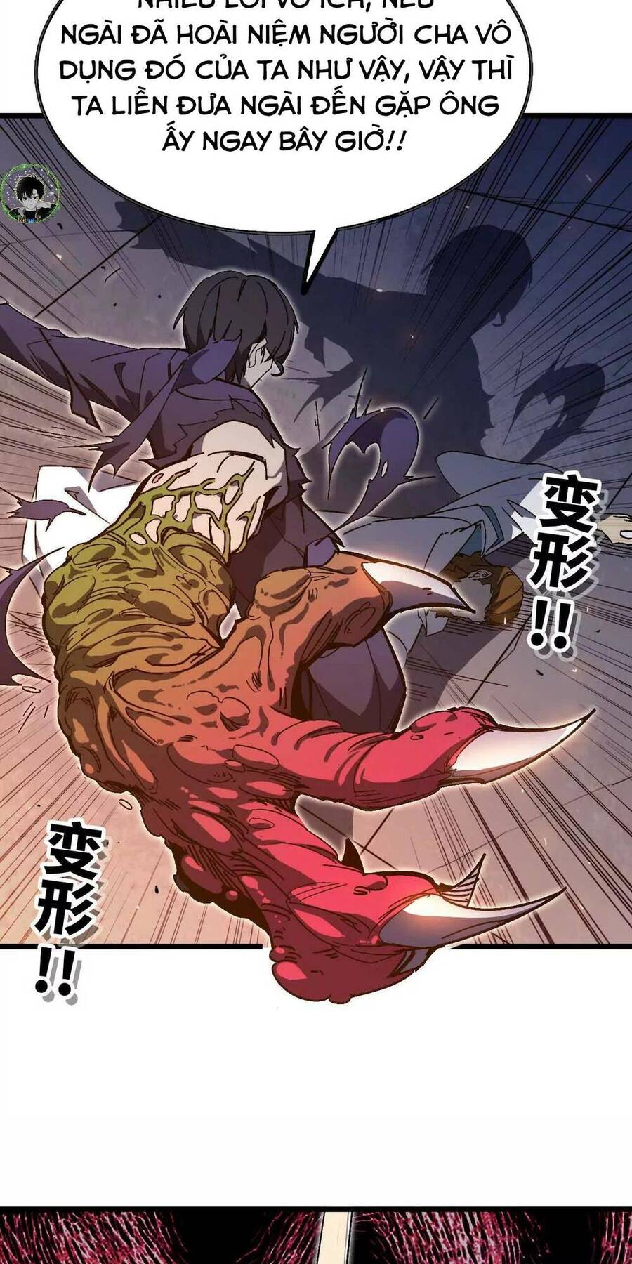 Dũng Giả X Nữ Ma Vương Chapter 1 - Trang 2