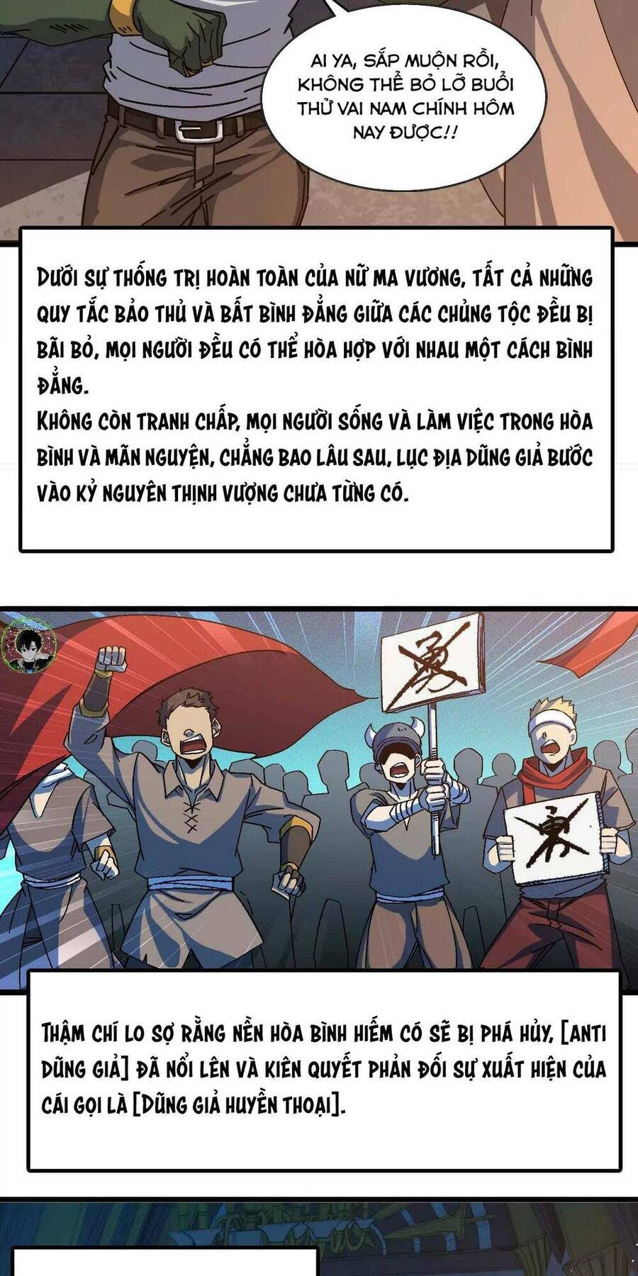 Dũng Giả X Nữ Ma Vương Chapter 1 - Trang 2