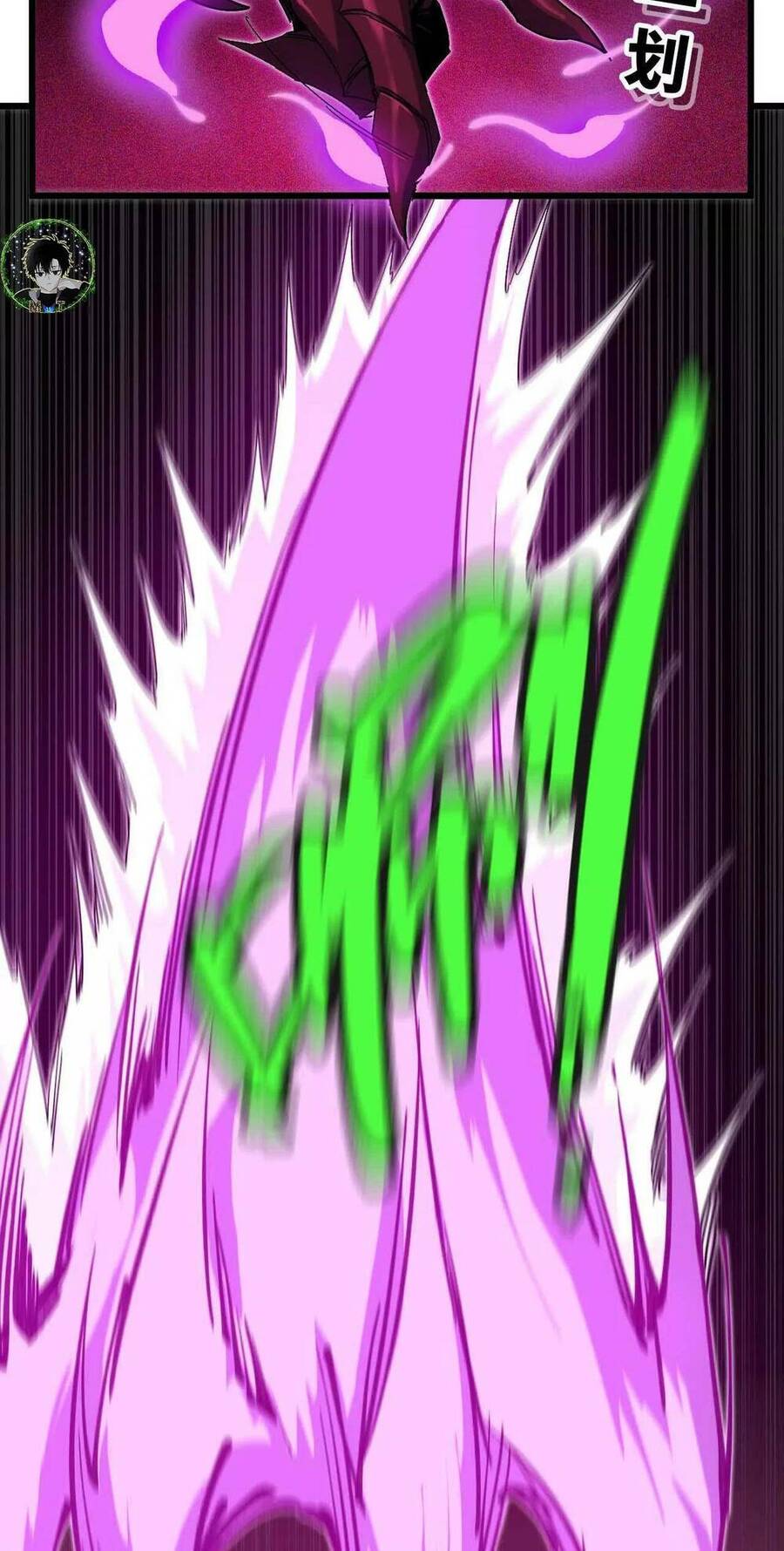 Dũng Giả X Nữ Ma Vương Chapter 1 - Trang 2