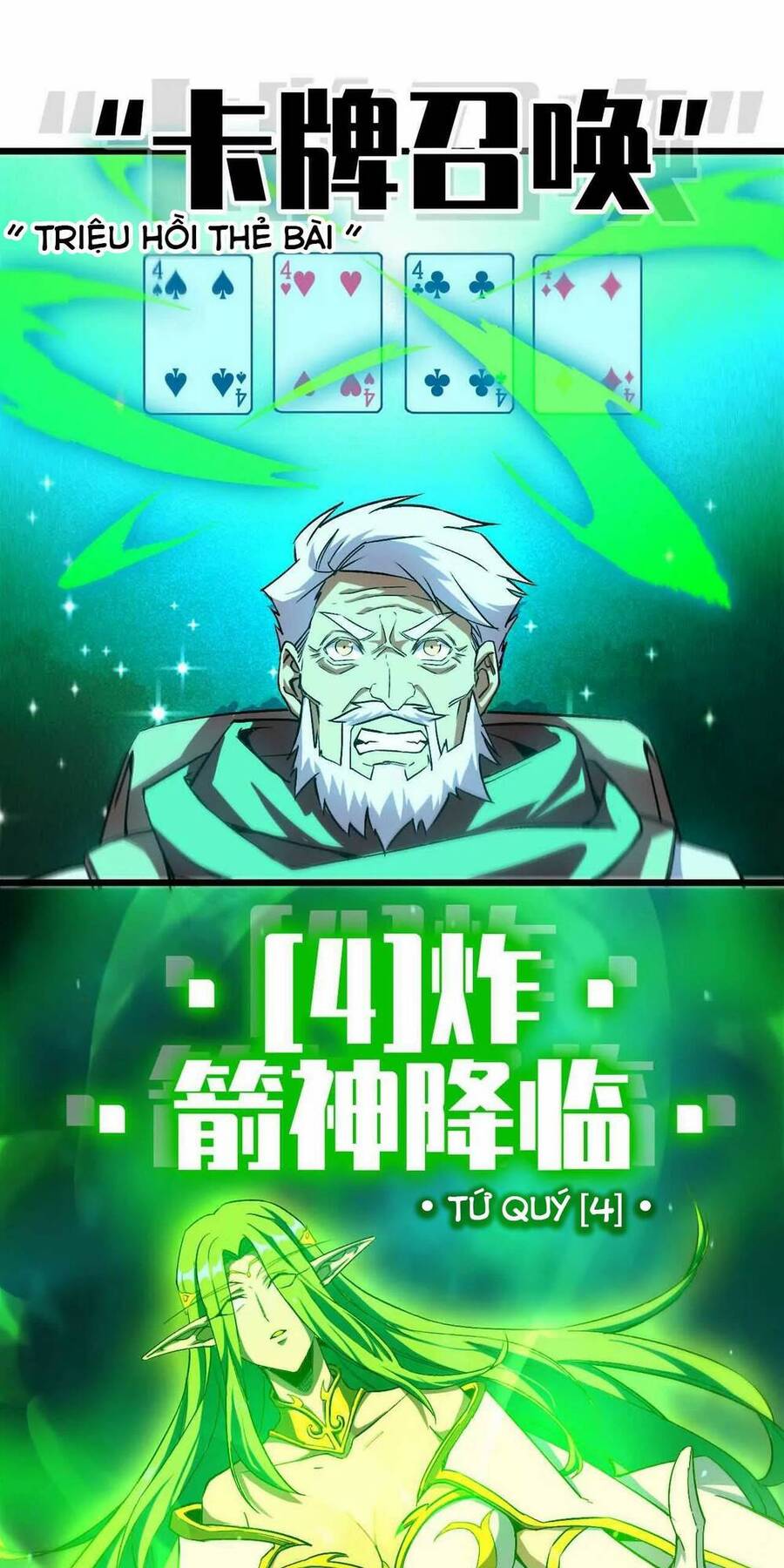 Dũng Giả X Nữ Ma Vương Chapter 15 - Trang 2