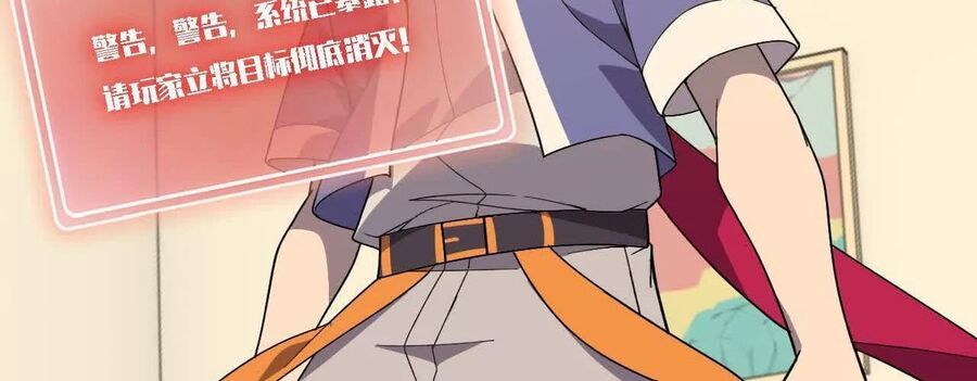 Dũng Giả X Nữ Ma Vương Chapter 181 - Trang 2