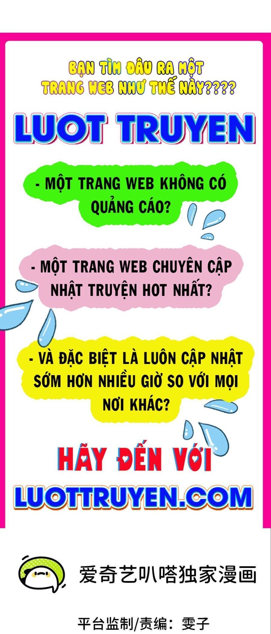 Dũng Giả X Nữ Ma Vương Chapter 181 - Trang 2