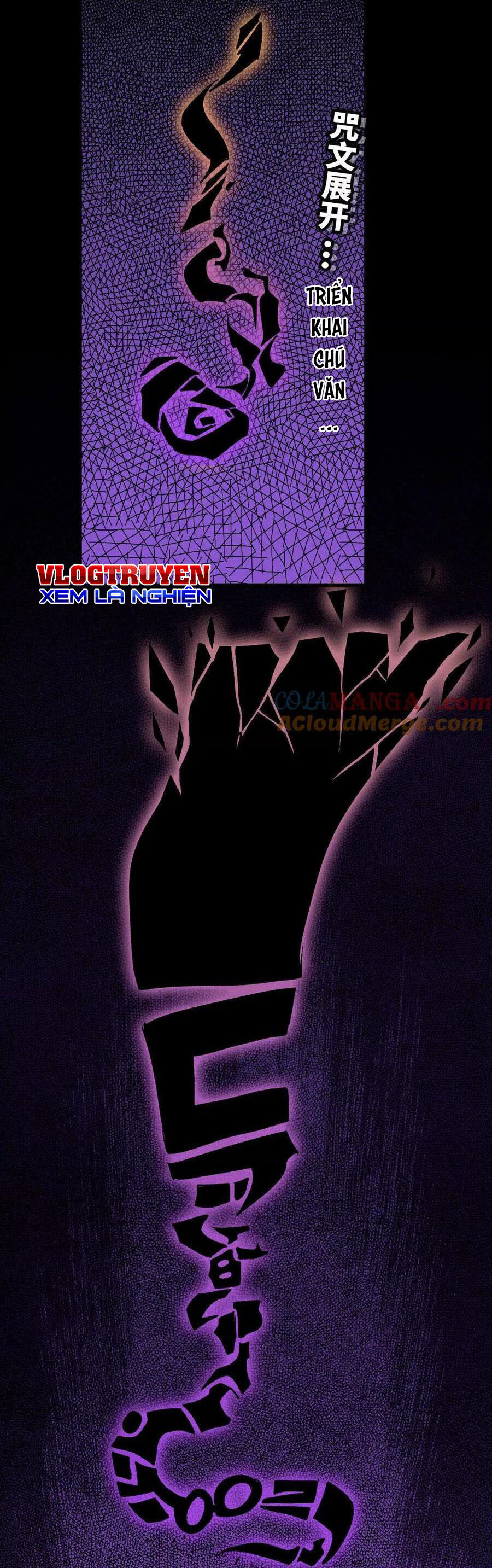 Dũng Giả X Nữ Ma Vương Chapter 53 - Trang 2