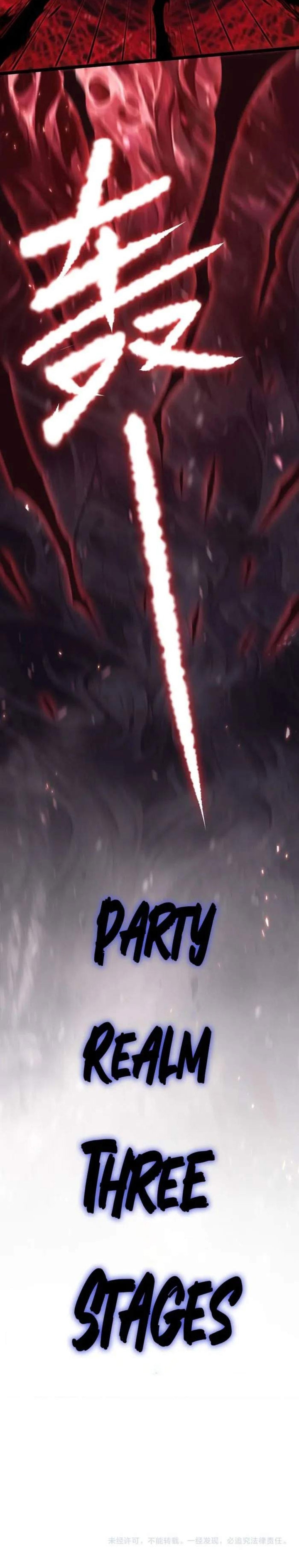 Đừng Gọi Ta Là Ác Ma Chapter 2 - Trang 2