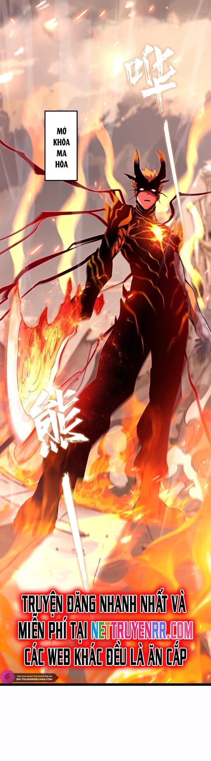 Đừng Gọi Ta Là Ác Ma Chapter 4 - Trang 2