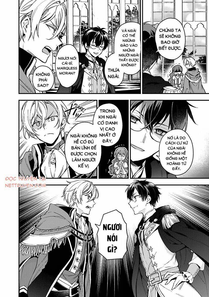 Đừng Gọi Ta Là Nữ Hoàng Chapter 1 - Trang 2