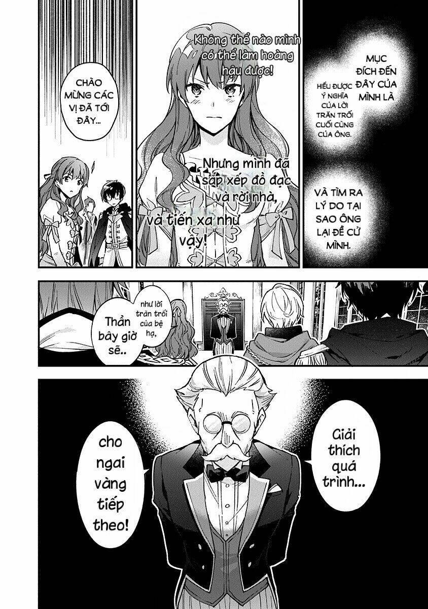 Đừng Gọi Ta Là Nữ Hoàng Chapter 1 - Trang 2