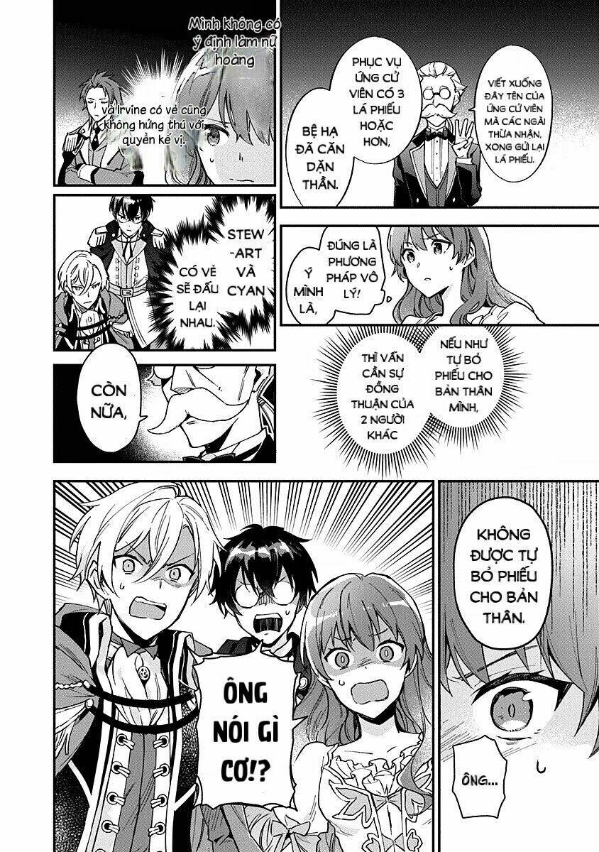 Đừng Gọi Ta Là Nữ Hoàng Chapter 1 - Trang 2