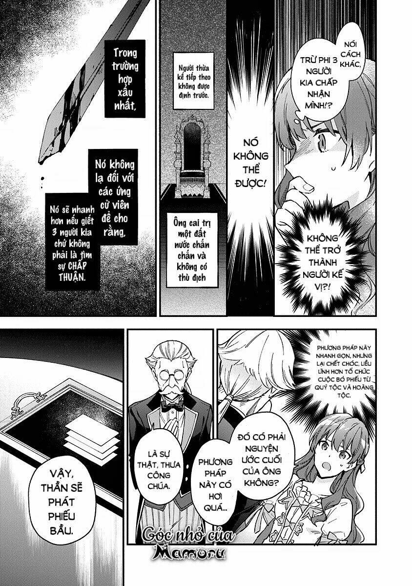 Đừng Gọi Ta Là Nữ Hoàng Chapter 1 - Trang 2