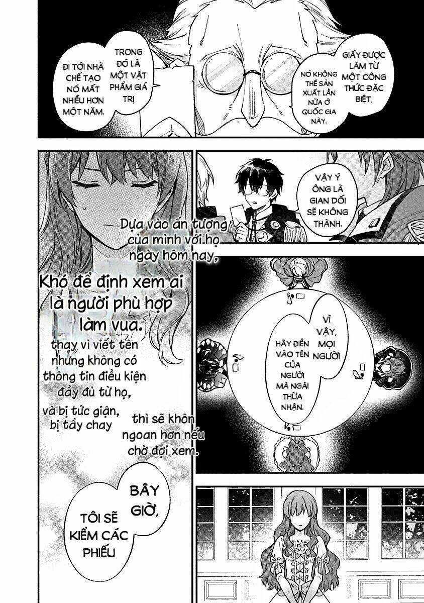 Đừng Gọi Ta Là Nữ Hoàng Chapter 1 - Trang 2