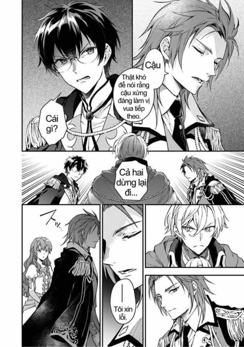 Đừng Gọi Ta Là Nữ Hoàng Chapter 2 - Trang 2