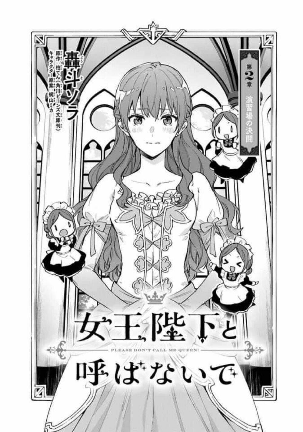 Đừng Gọi Ta Là Nữ Hoàng Chapter 2 - Trang 2