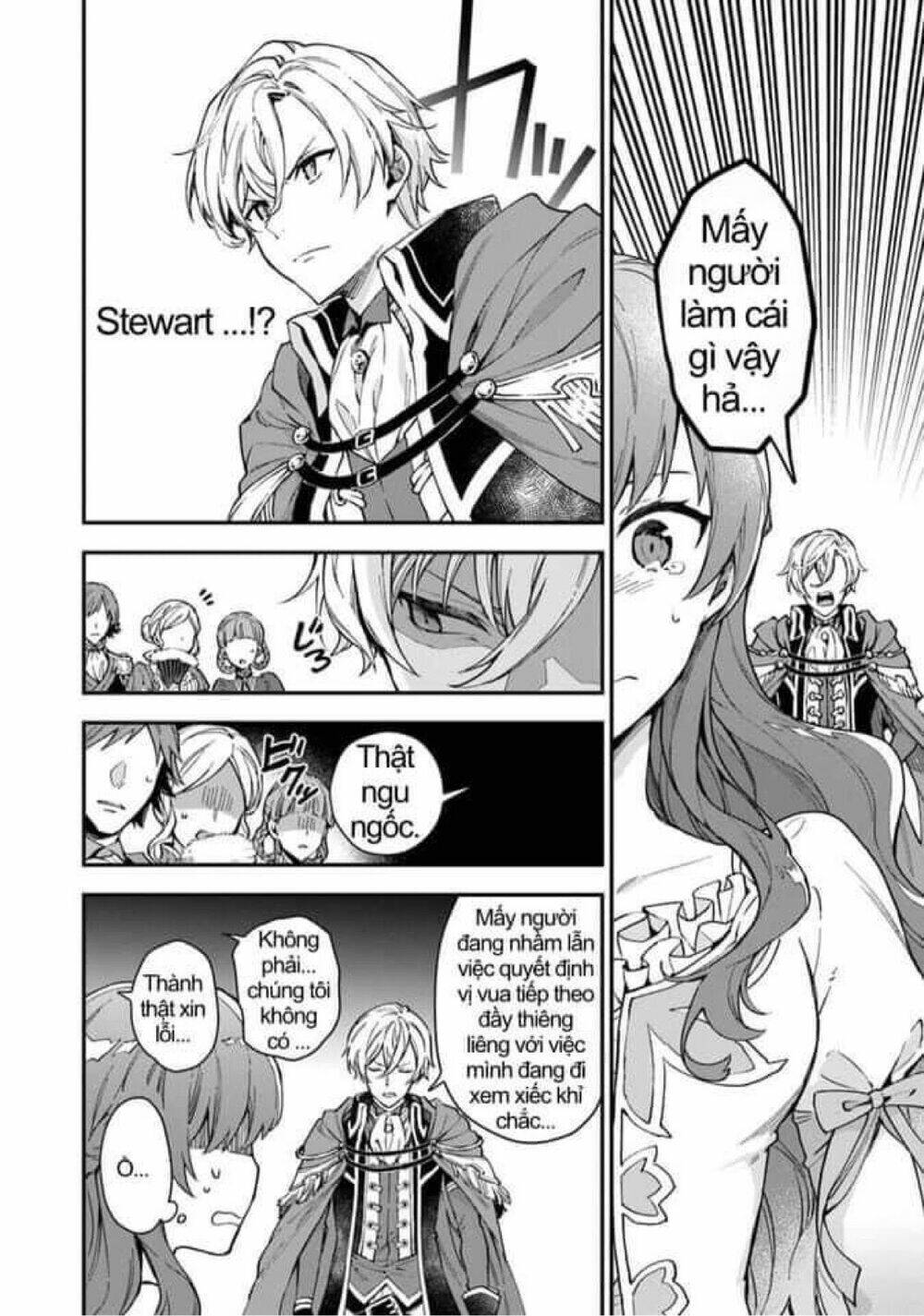 Đừng Gọi Ta Là Nữ Hoàng Chapter 2 - Trang 2