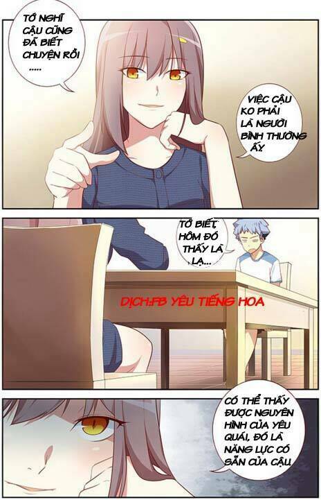 Đừng Gọi Ta Là Nữ Hoàng Chapter 35 - Trang 2