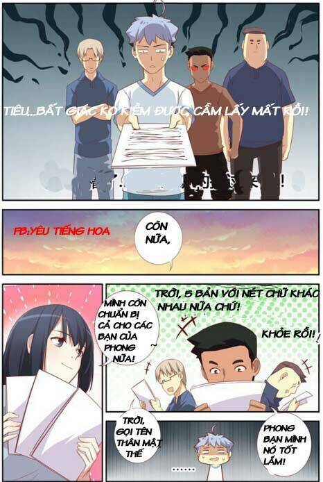 Đừng Gọi Ta Là Nữ Hoàng Chapter 37.3 - Trang 2