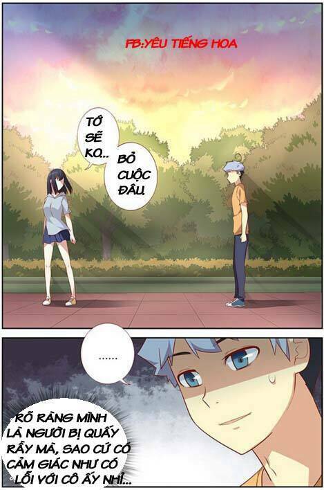 Đừng Gọi Ta Là Nữ Hoàng Chapter 37.3 - Trang 2