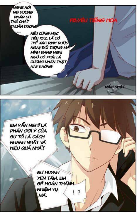 Đừng Gọi Ta Là Nữ Hoàng Chapter 37 - Trang 2