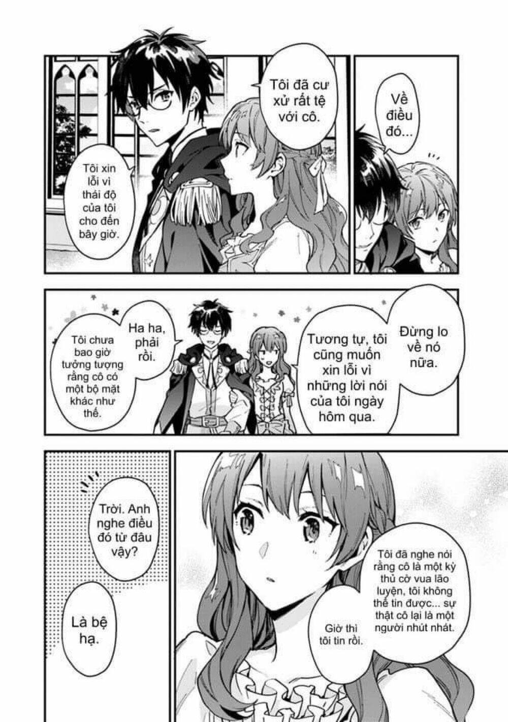 Đừng Gọi Ta Là Nữ Hoàng Chapter 4 - Trang 2