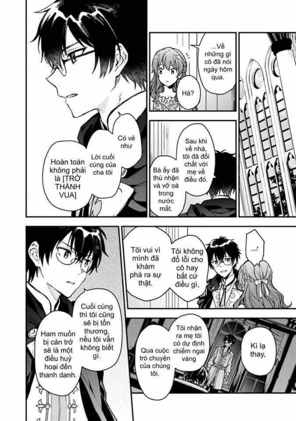 Đừng Gọi Ta Là Nữ Hoàng Chapter 4 - Trang 2