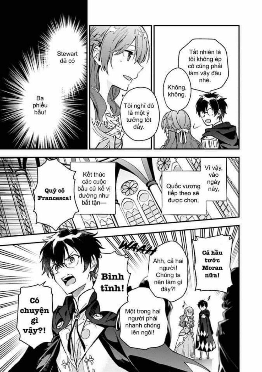 Đừng Gọi Ta Là Nữ Hoàng Chapter 4 - Trang 2