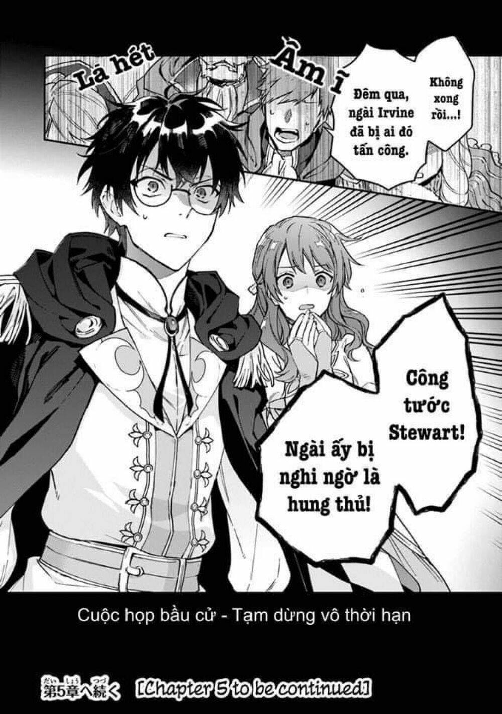 Đừng Gọi Ta Là Nữ Hoàng Chapter 4 - Trang 2