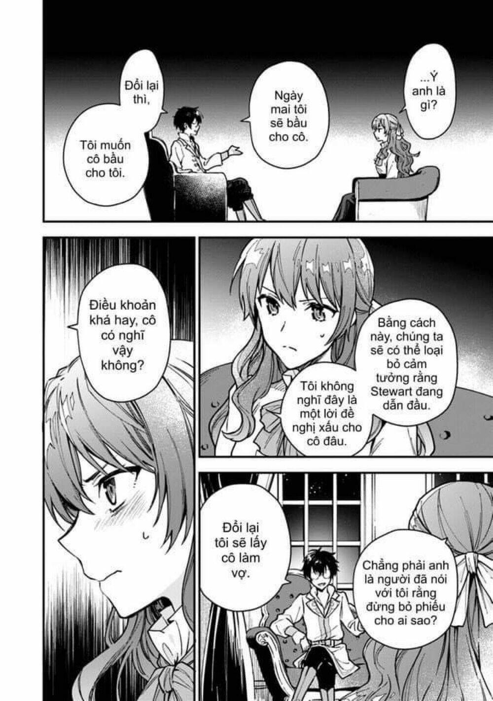 Đừng Gọi Ta Là Nữ Hoàng Chapter 4 - Trang 2