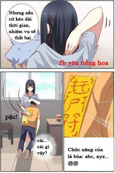 Đừng Gọi Ta Là Nữ Hoàng Chapter 40.4 - Trang 2