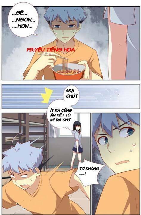 Đừng Gọi Ta Là Nữ Hoàng Chapter 40.4 - Trang 2