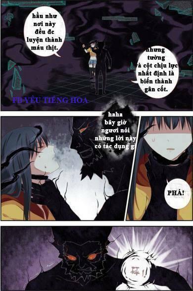 Đừng Gọi Ta Là Nữ Hoàng Chapter 55.5 - Trang 2