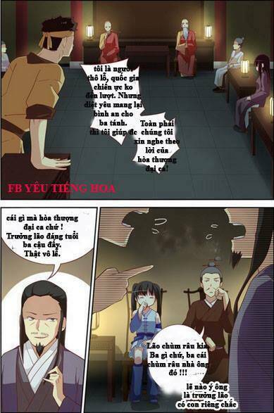 Đừng Gọi Ta Là Nữ Hoàng Chapter 55.5 - Trang 2