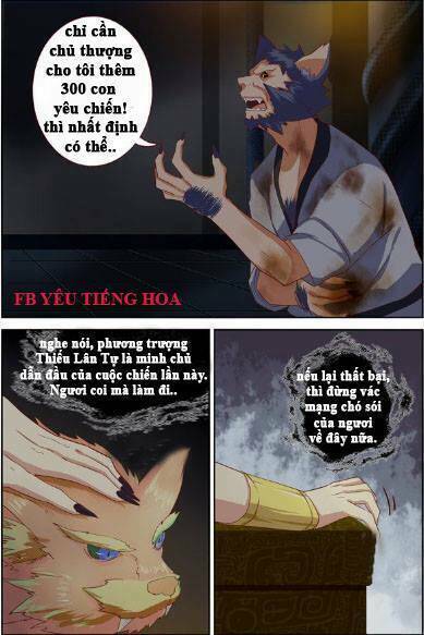 Đừng Gọi Ta Là Nữ Hoàng Chapter 58.5 - Trang 2