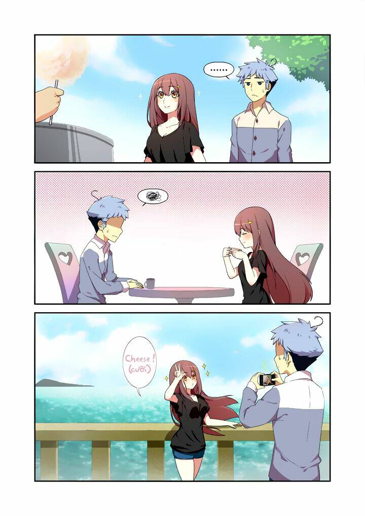 Đừng Gọi Ta Là Nữ Hoàng Chapter 6 - Trang 2