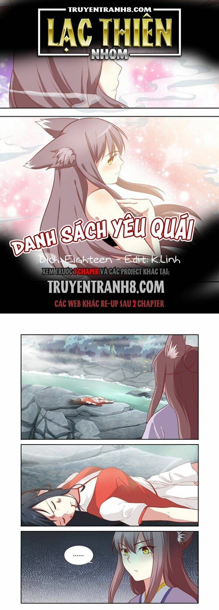 Đừng Gọi Ta Là Nữ Hoàng Chapter 64 - Trang 2